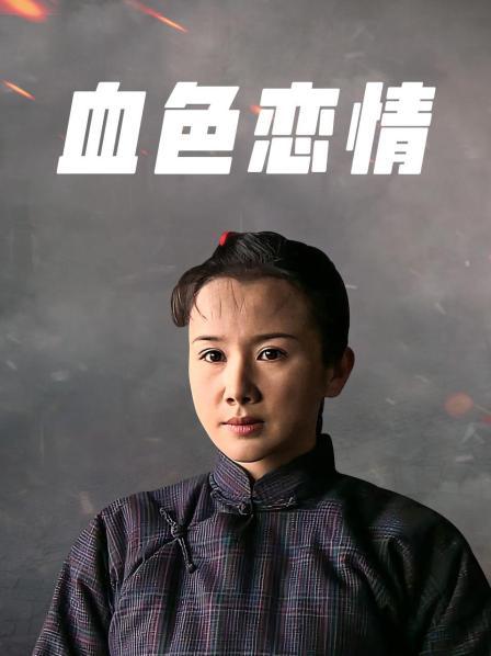 女儿偷东西妈妈用身体还